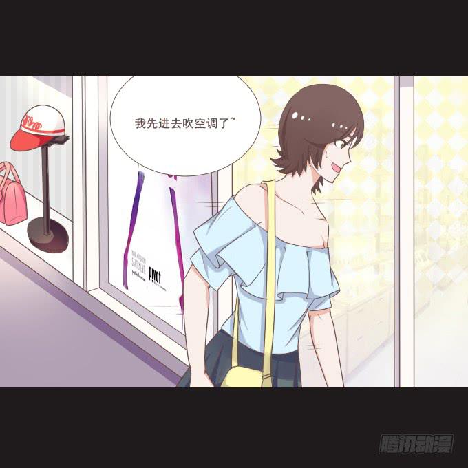 62-夏辰喜欢什么样的帽子？(1/2)-第63话