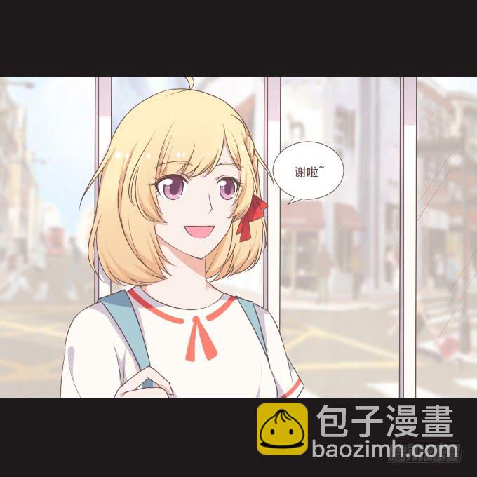 62-夏辰喜欢什么样的帽子？(1/2)-第63话