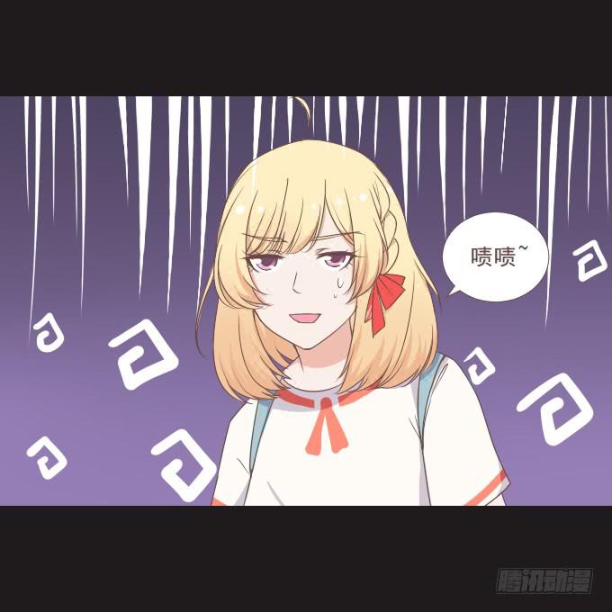 62-夏辰喜欢什么样的帽子？(1/2)-第63话