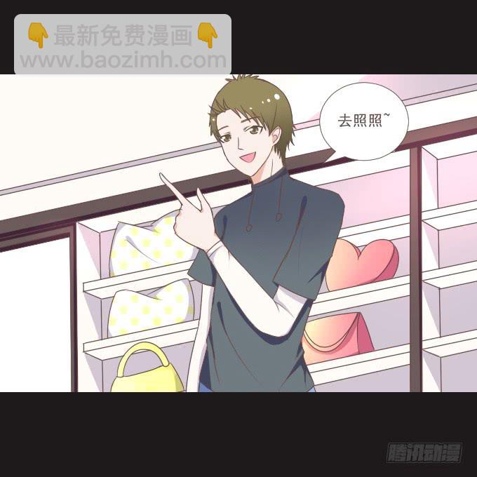 62-夏辰喜欢什么样的帽子？(1/2)-第63话