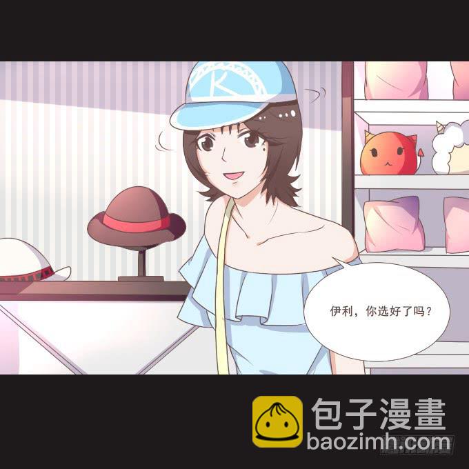 62-夏辰喜欢什么样的帽子？(1/2)-第63话