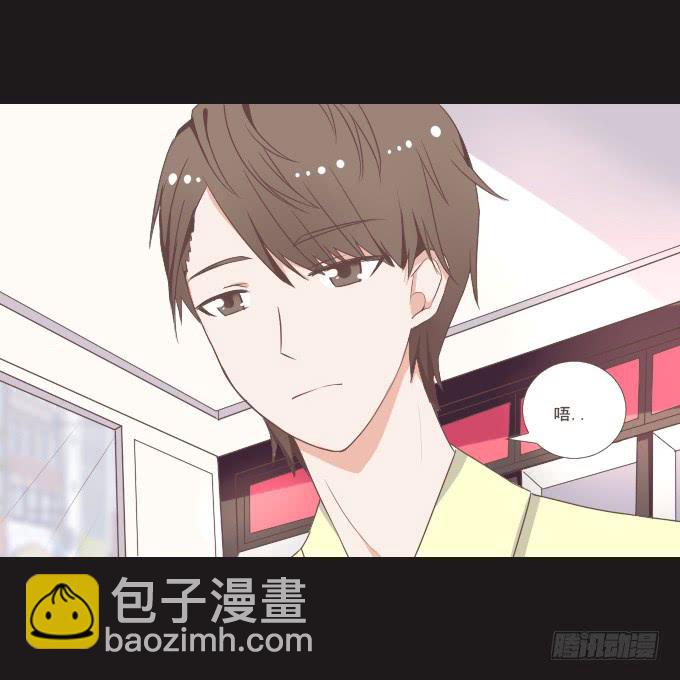 62-夏辰喜欢什么样的帽子？(1/2)-第63话