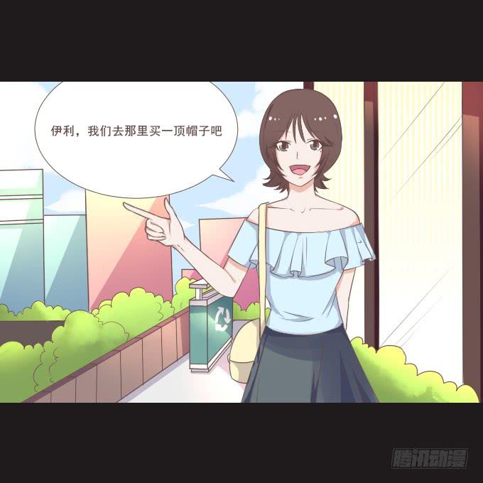 62-夏辰喜欢什么样的帽子？(1/2)-第63话