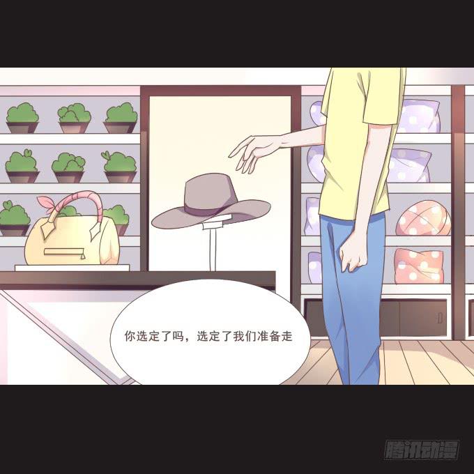 62-夏辰喜欢什么样的帽子？(1/2)-第63话