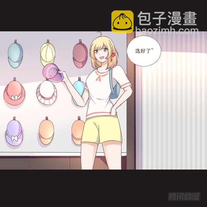 62-夏辰喜欢什么样的帽子？(1/2)-第63话