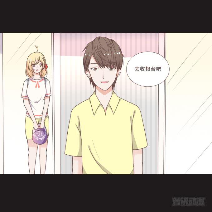 62-夏辰喜欢什么样的帽子？(1/2)-第63话