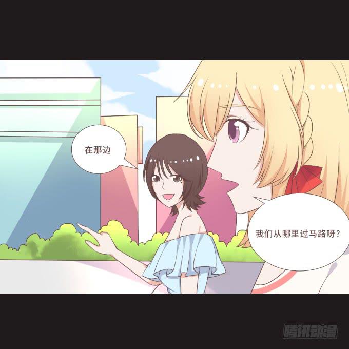 62-夏辰喜欢什么样的帽子？(1/2)-第63话