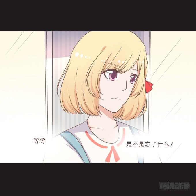 62-夏辰喜欢什么样的帽子？(1/2)-第63话