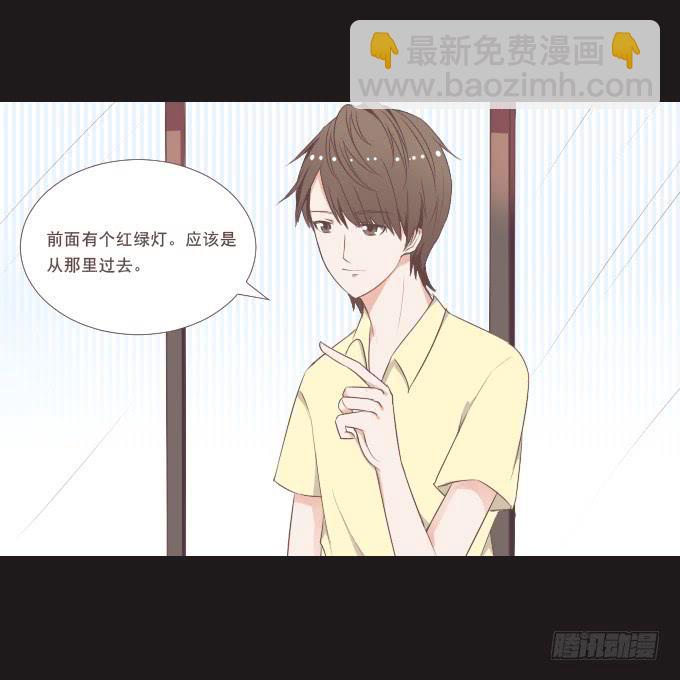 62-夏辰喜欢什么样的帽子？(1/2)-第63话
