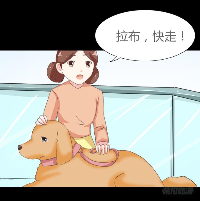 64-像激流一样&ldquo;勇进&rdquo;吧！(1/2)-第65话