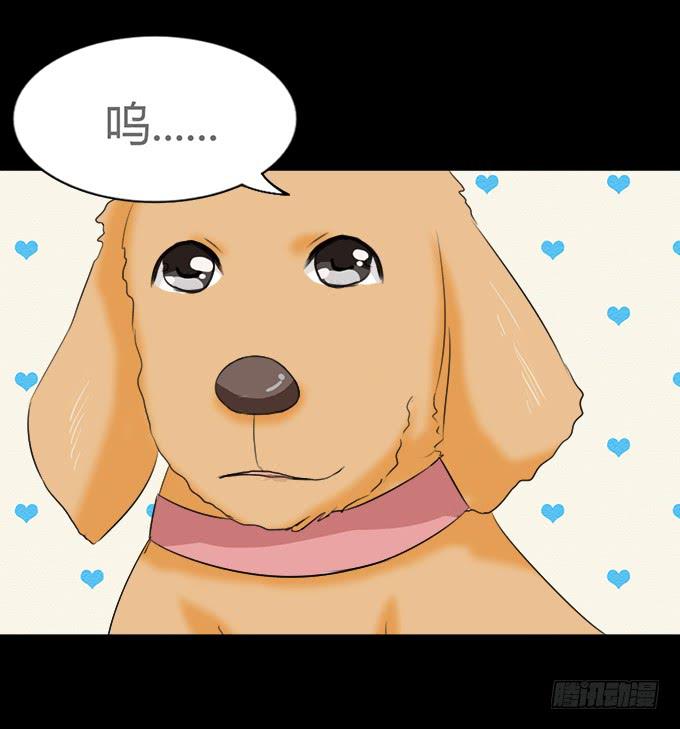 64-像激流一样&ldquo;勇进&rdquo;吧！(1/2)-第65话