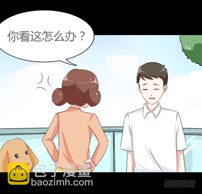 64-像激流一样&ldquo;勇进&rdquo;吧！(1/2)-第65话