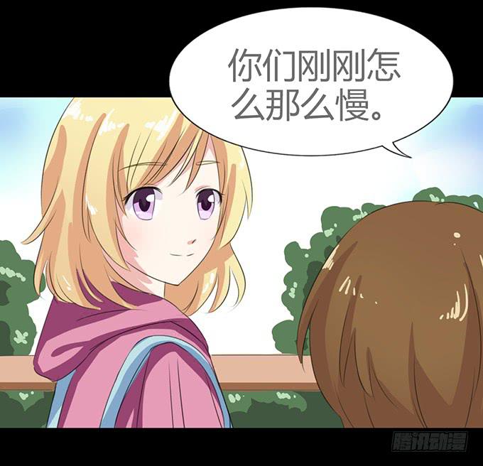 64-像激流一样&ldquo;勇进&rdquo;吧！(1/2)-第65话