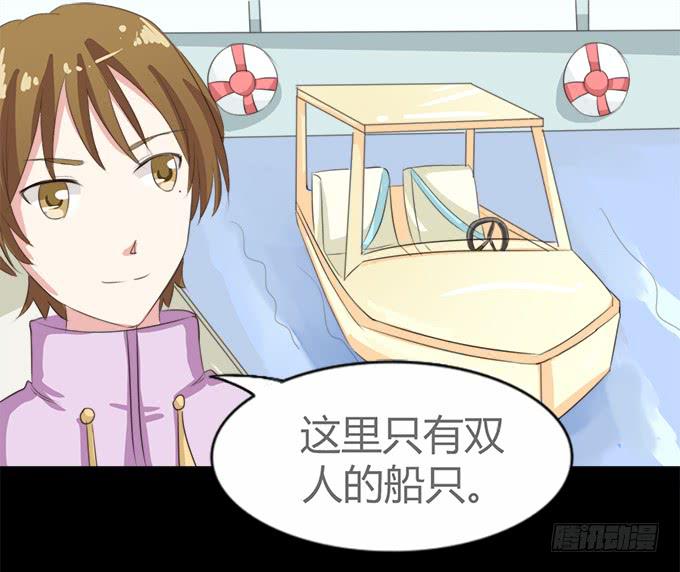 64-像激流一样&ldquo;勇进&rdquo;吧！(1/2)-第65话