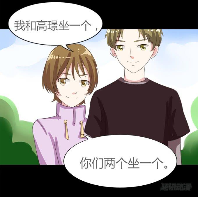 64-像激流一样&ldquo;勇进&rdquo;吧！(1/2)-第65话