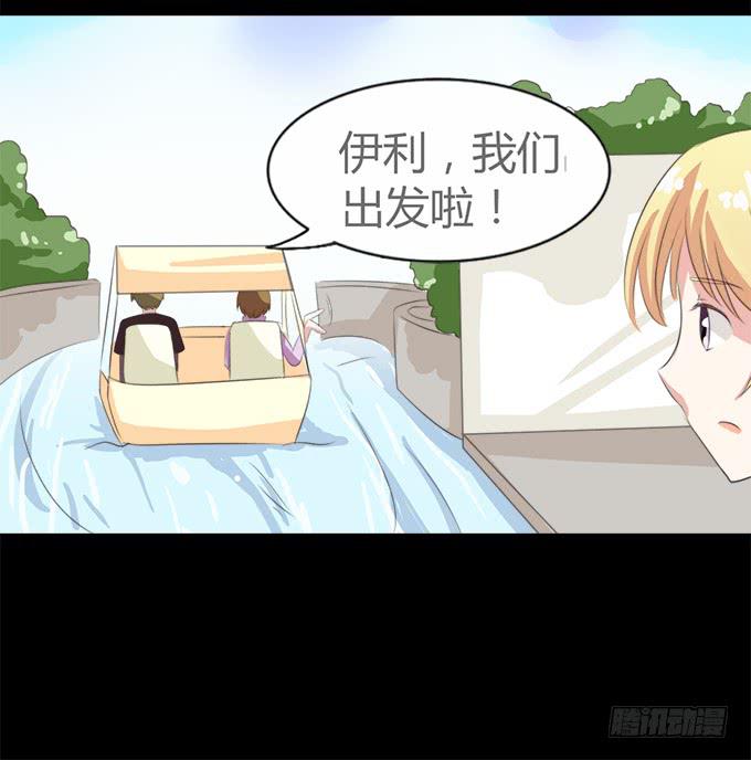 64-像激流一样&ldquo;勇进&rdquo;吧！(1/2)-第65话