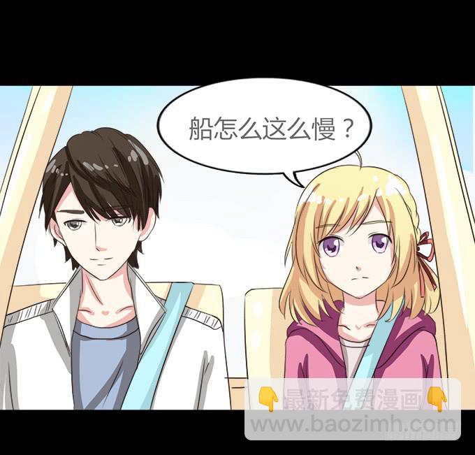 64-像激流一样&ldquo;勇进&rdquo;吧！(1/2)-第65话