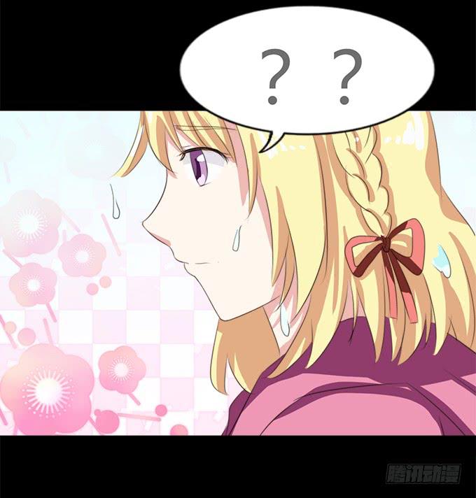 64-像激流一样&ldquo;勇进&rdquo;吧！(1/2)-第65话