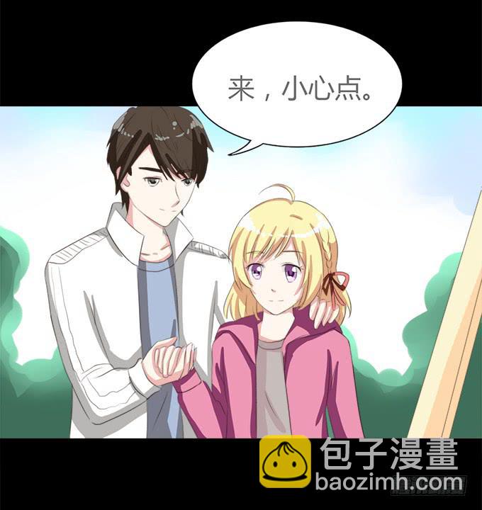 64-像激流一样&ldquo;勇进&rdquo;吧！(1/2)-第65话