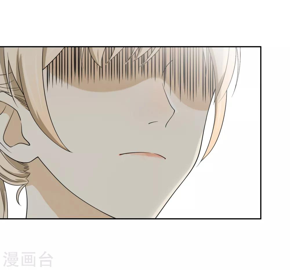 第100话 女生宿舍，禁止入内！(1/2)-第101话