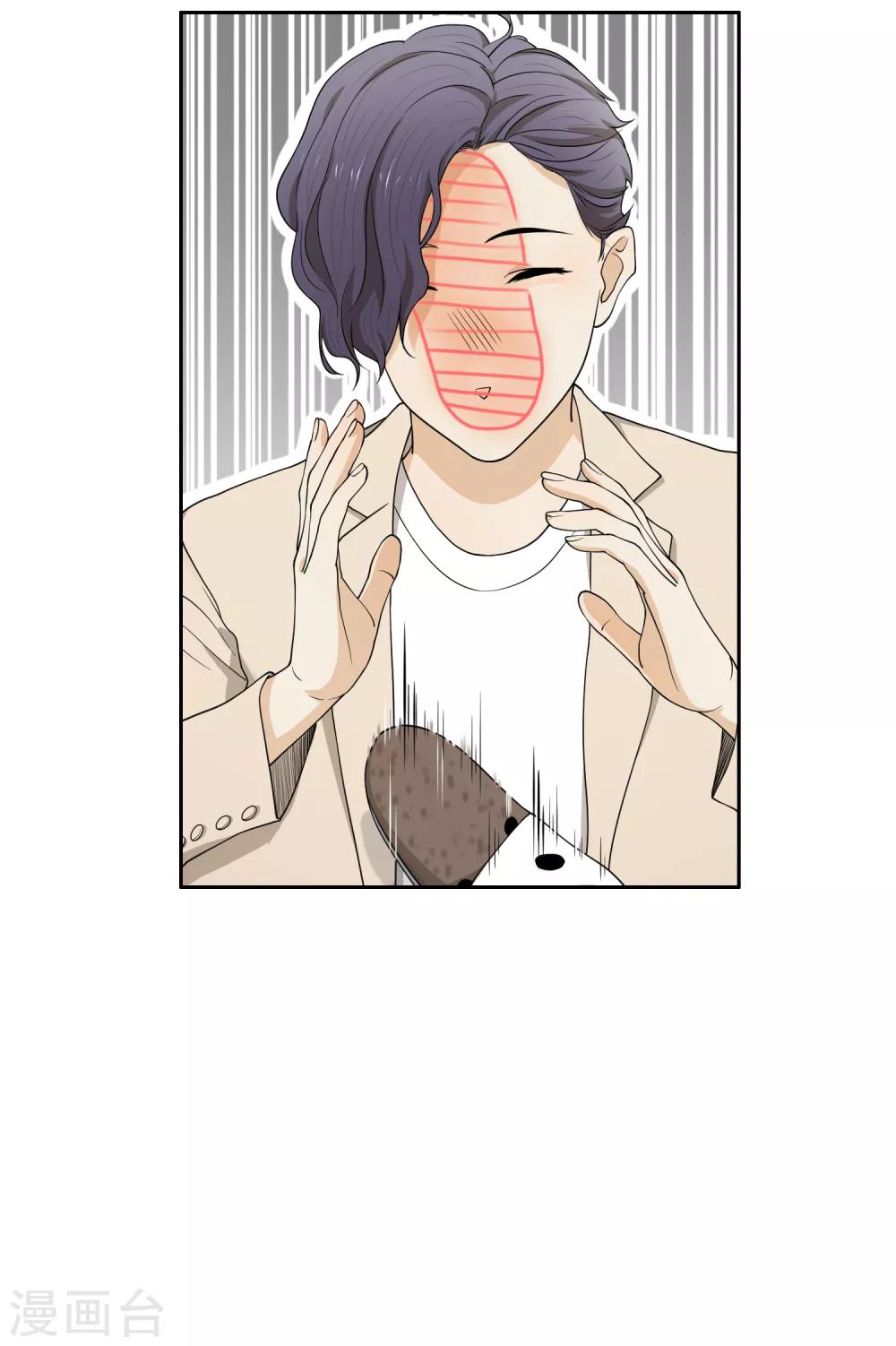 第100话 女生宿舍，禁止入内！(1/2)-第101话