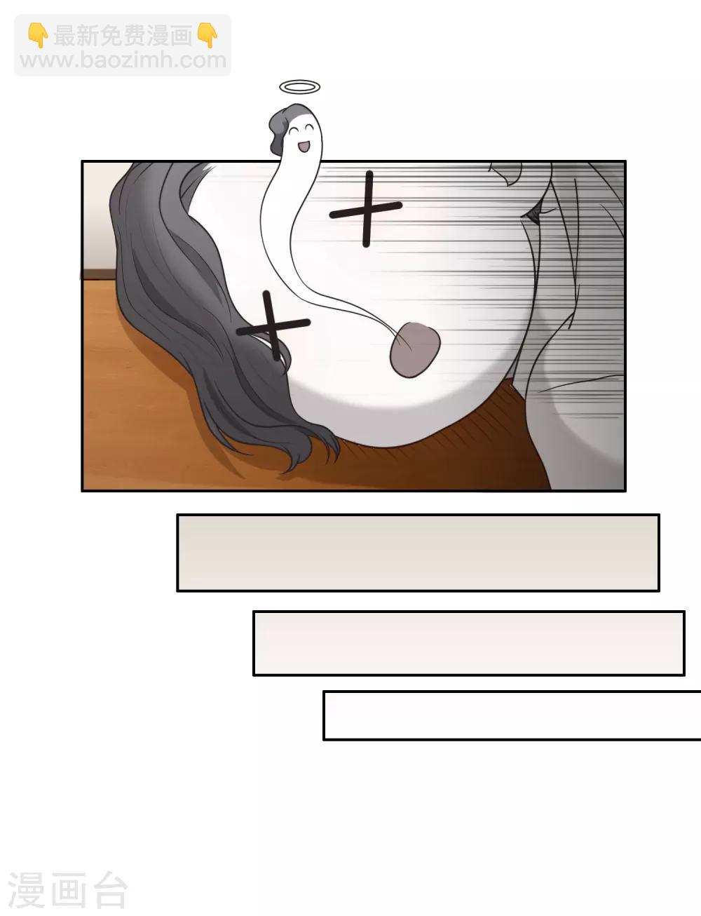 第100话 女生宿舍，禁止入内！(1/2)-第101话