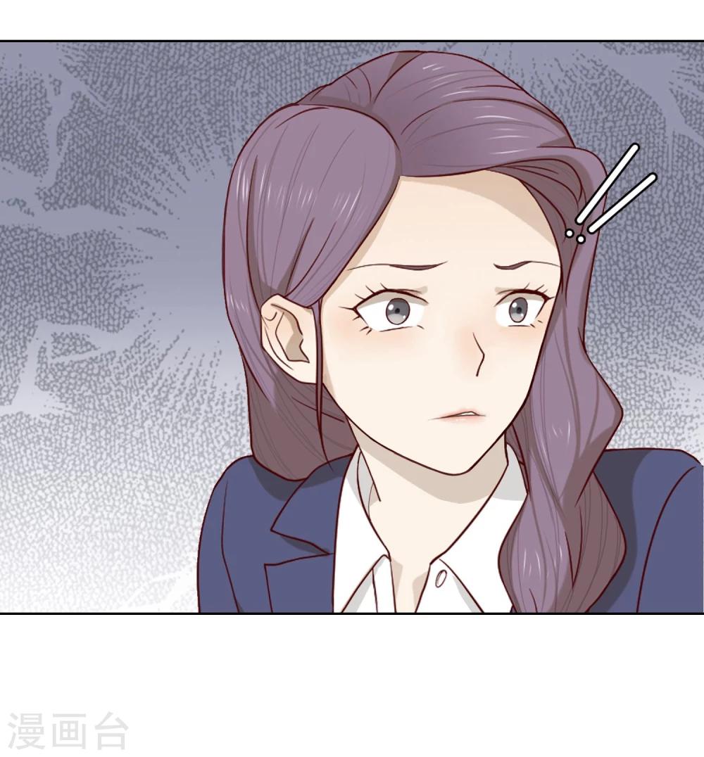 第12话 反击-第13话