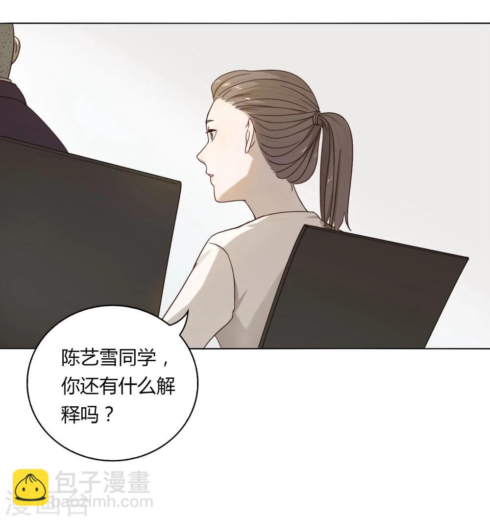 第12话 反击-第13话