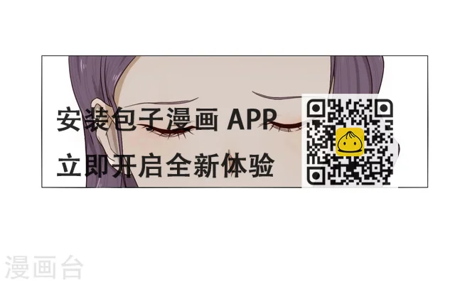 第12话 反击-第13话