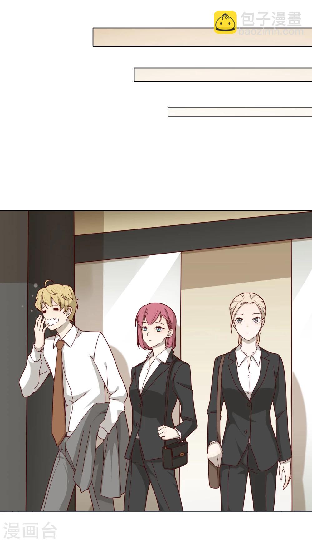 第12话 反击-第13话