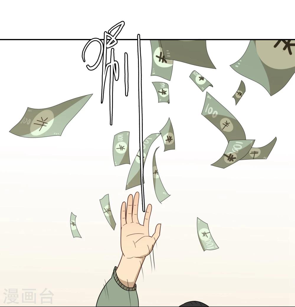 第12话 反击-第13话