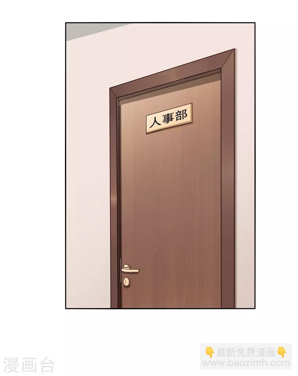 第14话 别墅-第15话