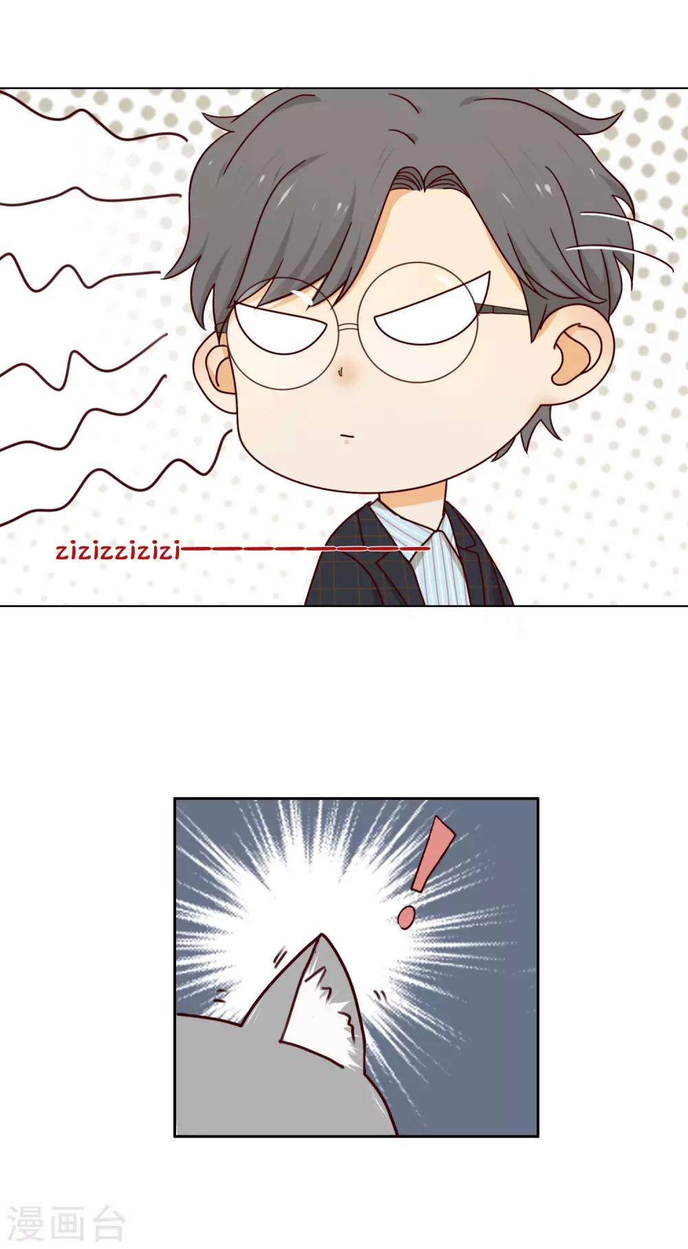 第16话 Pandora-第17话