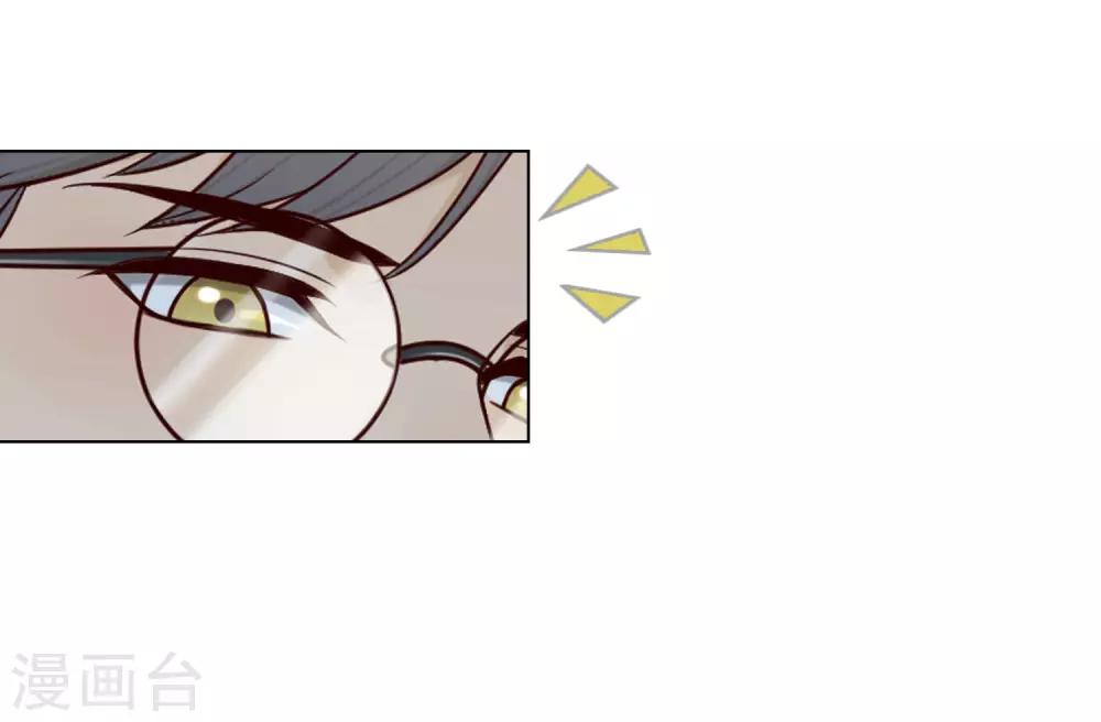 第16话 Pandora-第17话