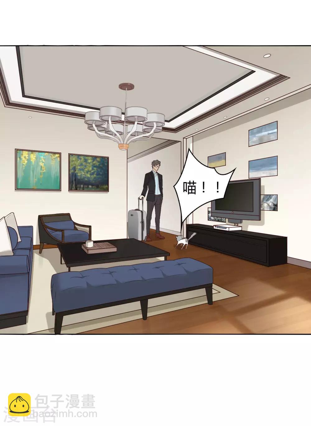 第16话 Pandora-第17话