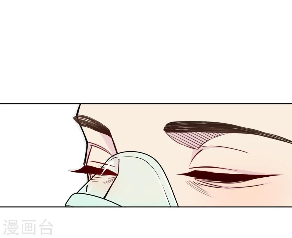 第2话 临终嘱托-第3话