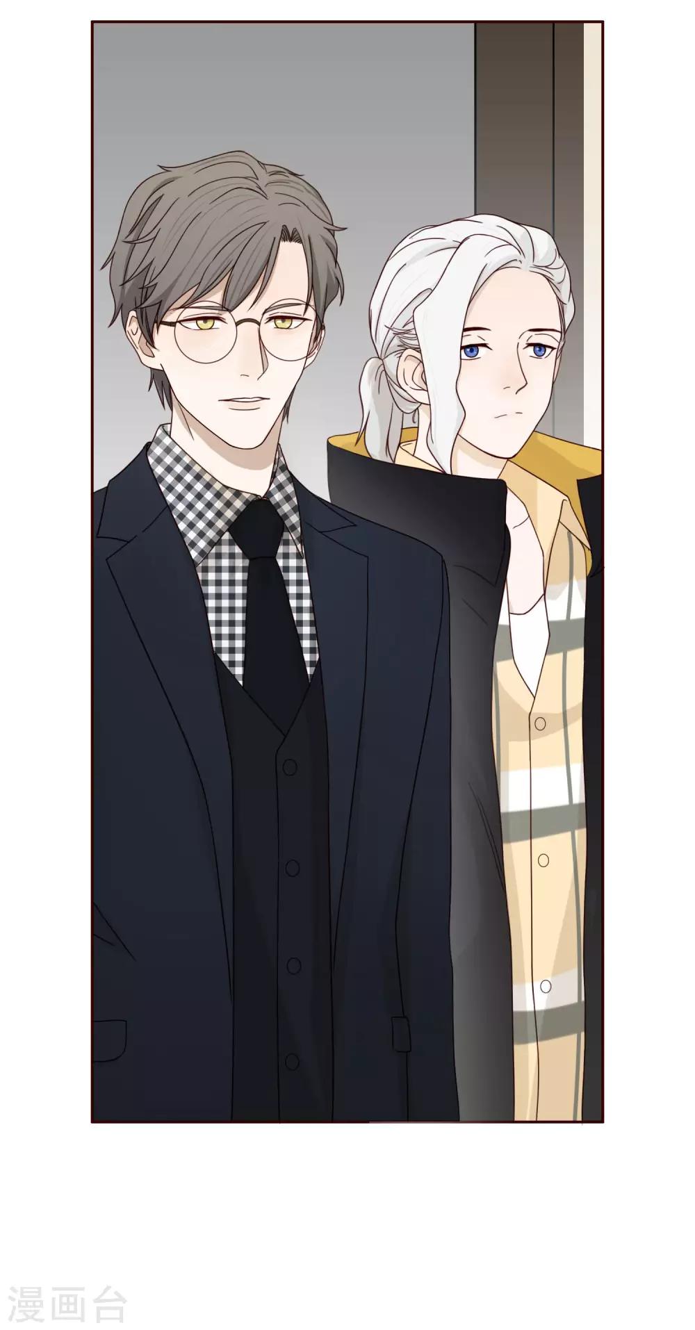 第26话 解围-第27话