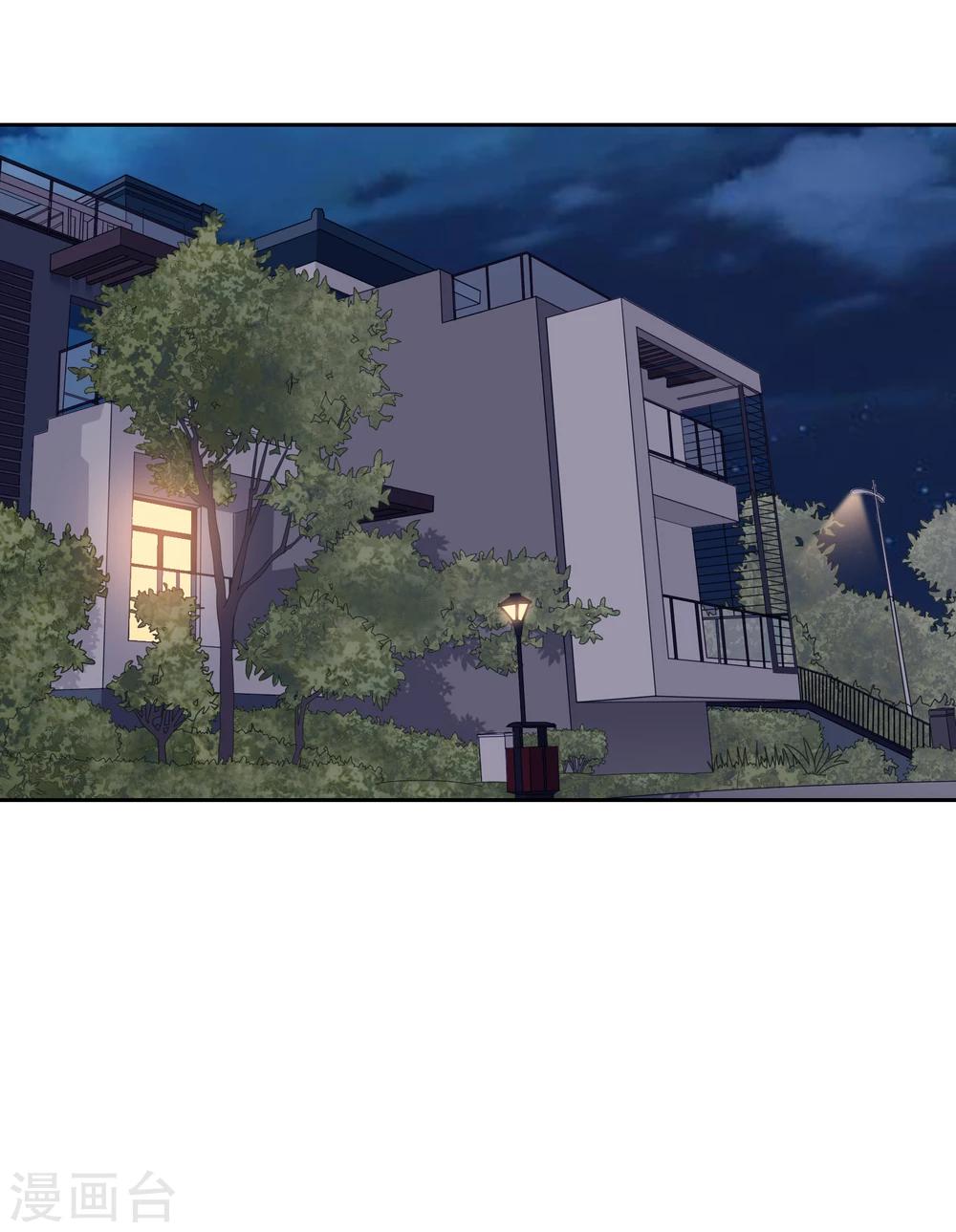 第28话 手套-第29话