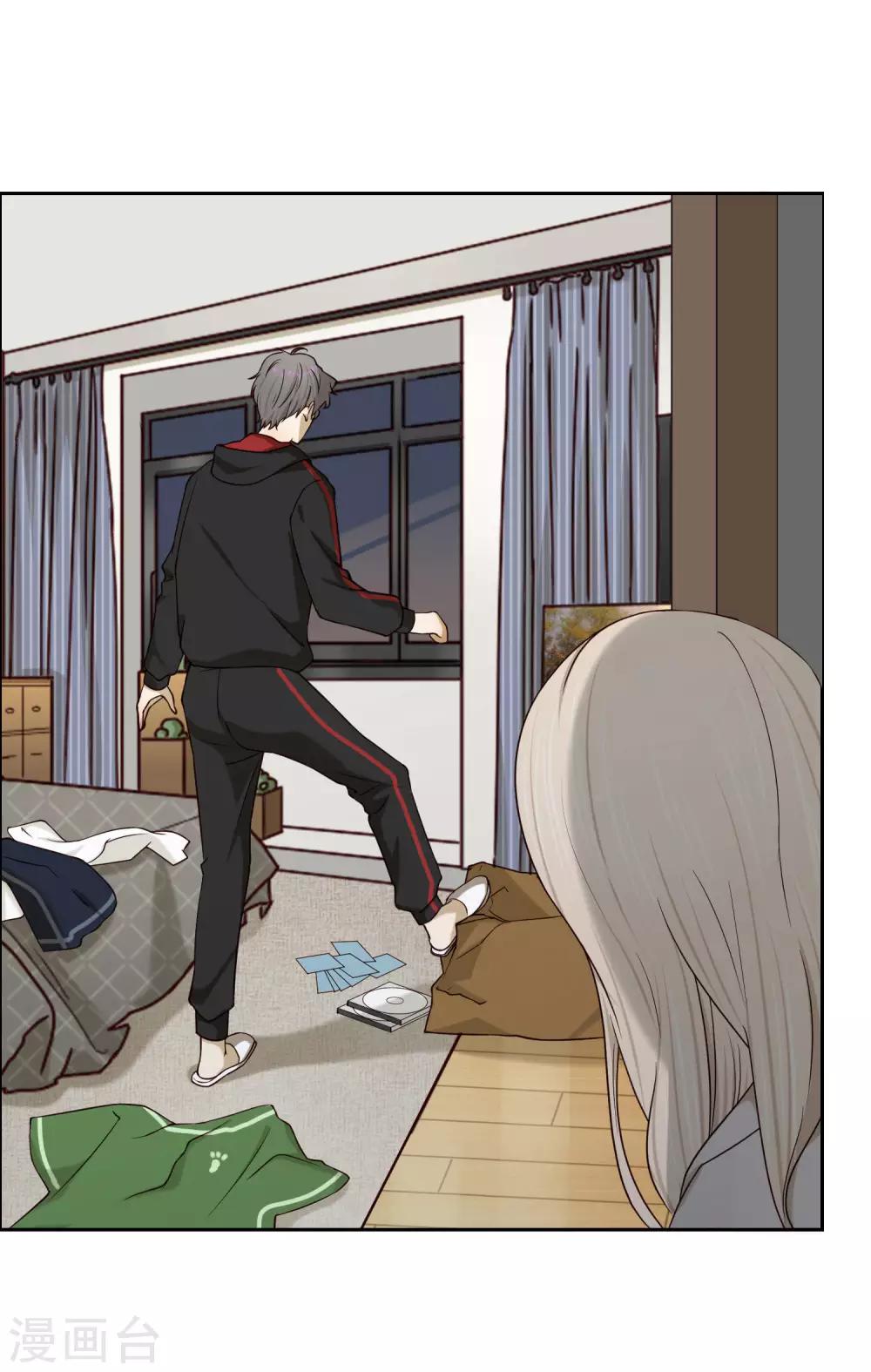 第28话 手套-第29话