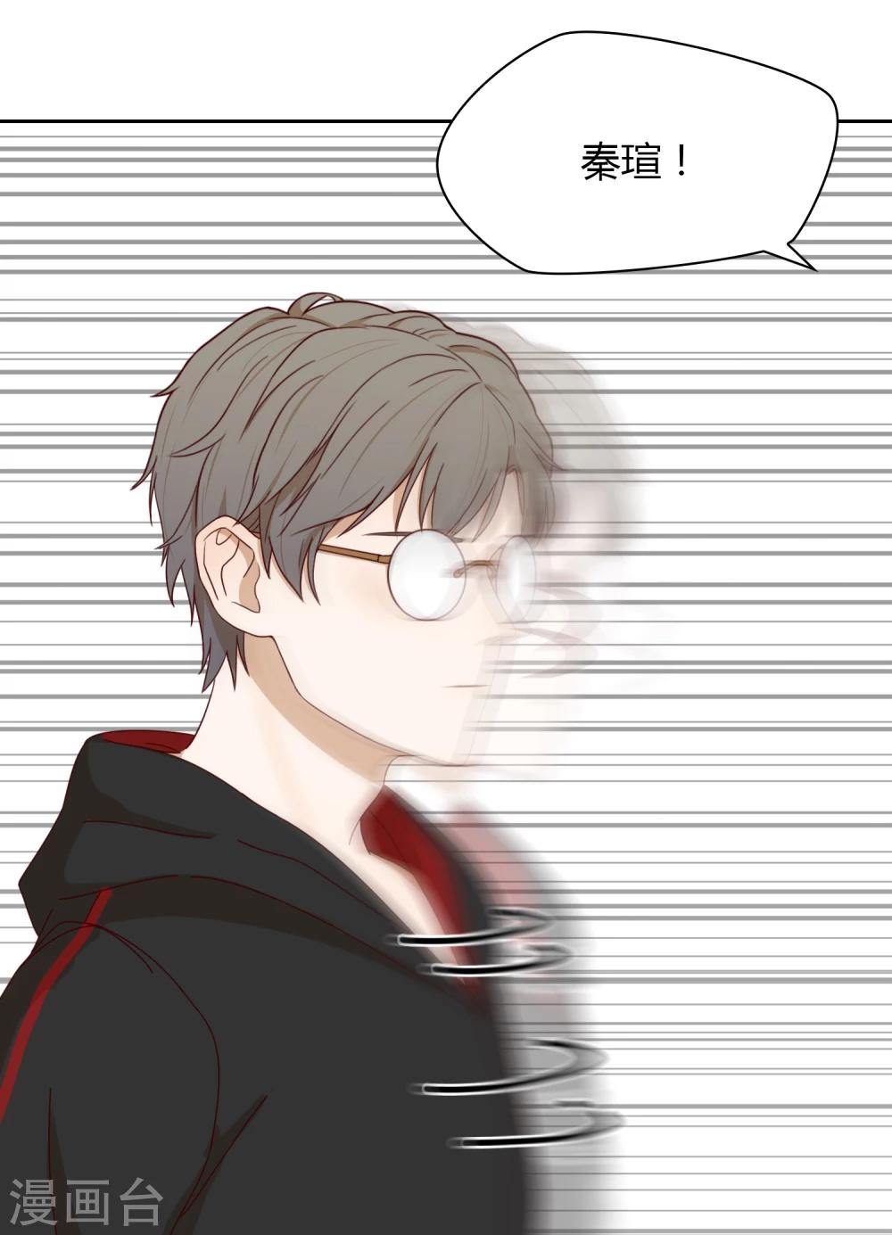 第28话 手套-第29话