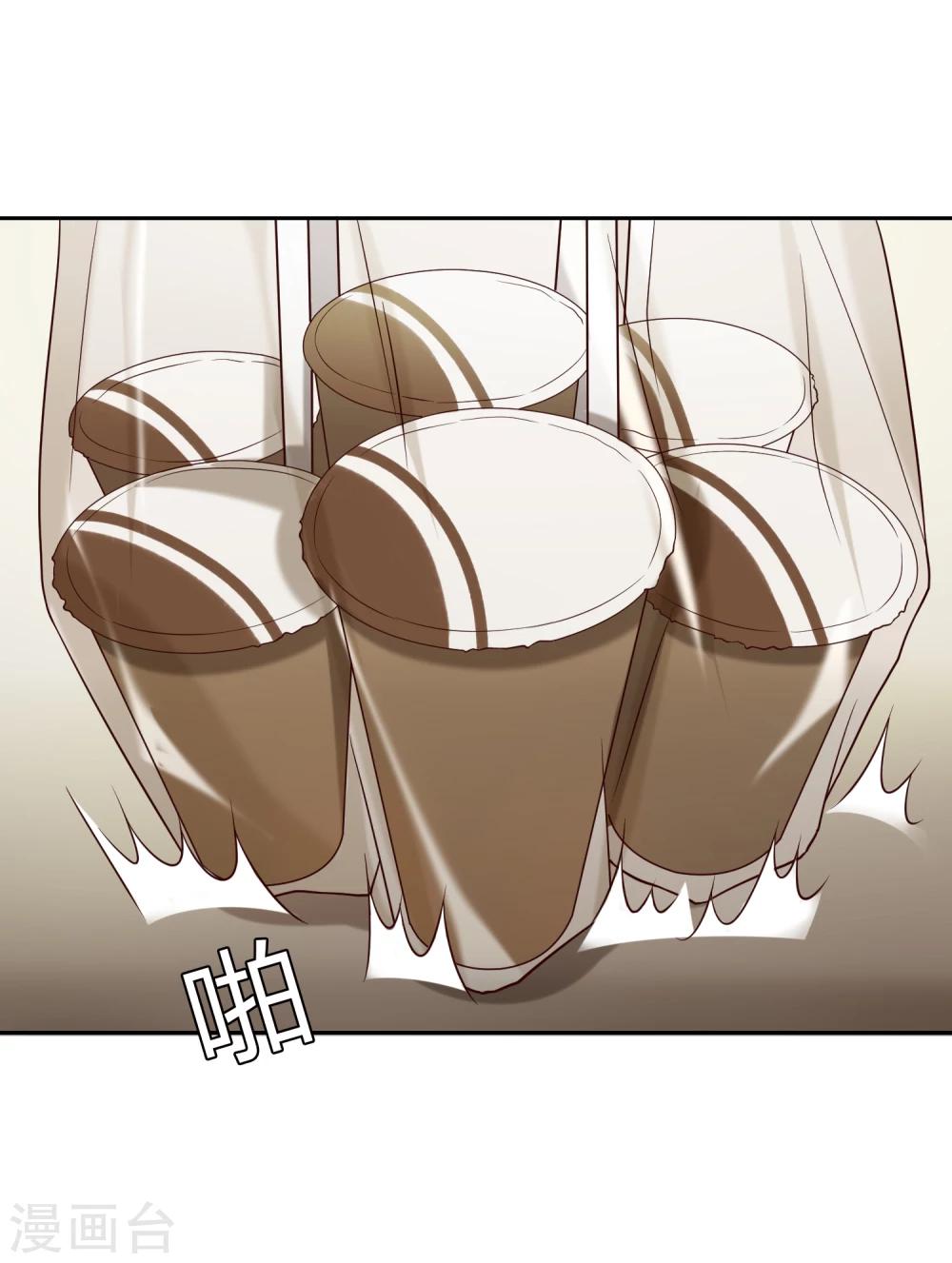 第30话 加班-第31话