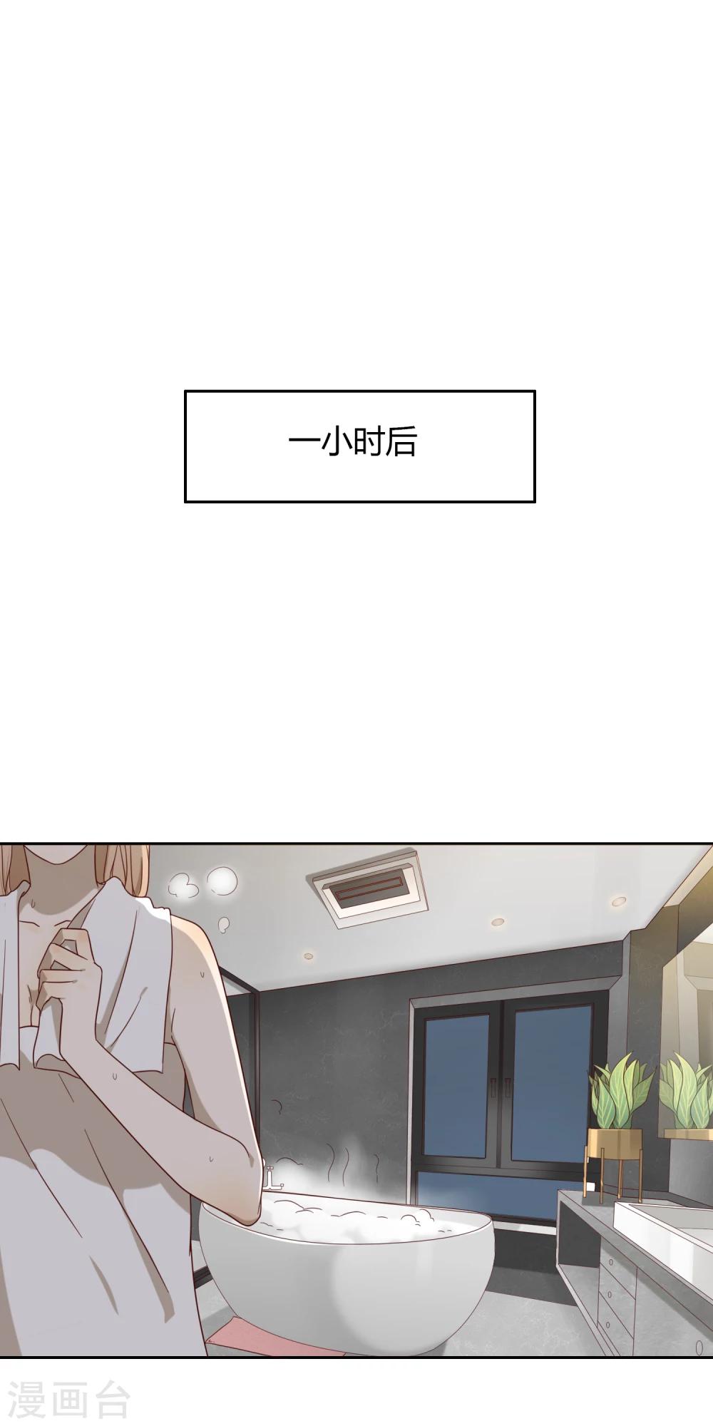 第34话 书-第35话