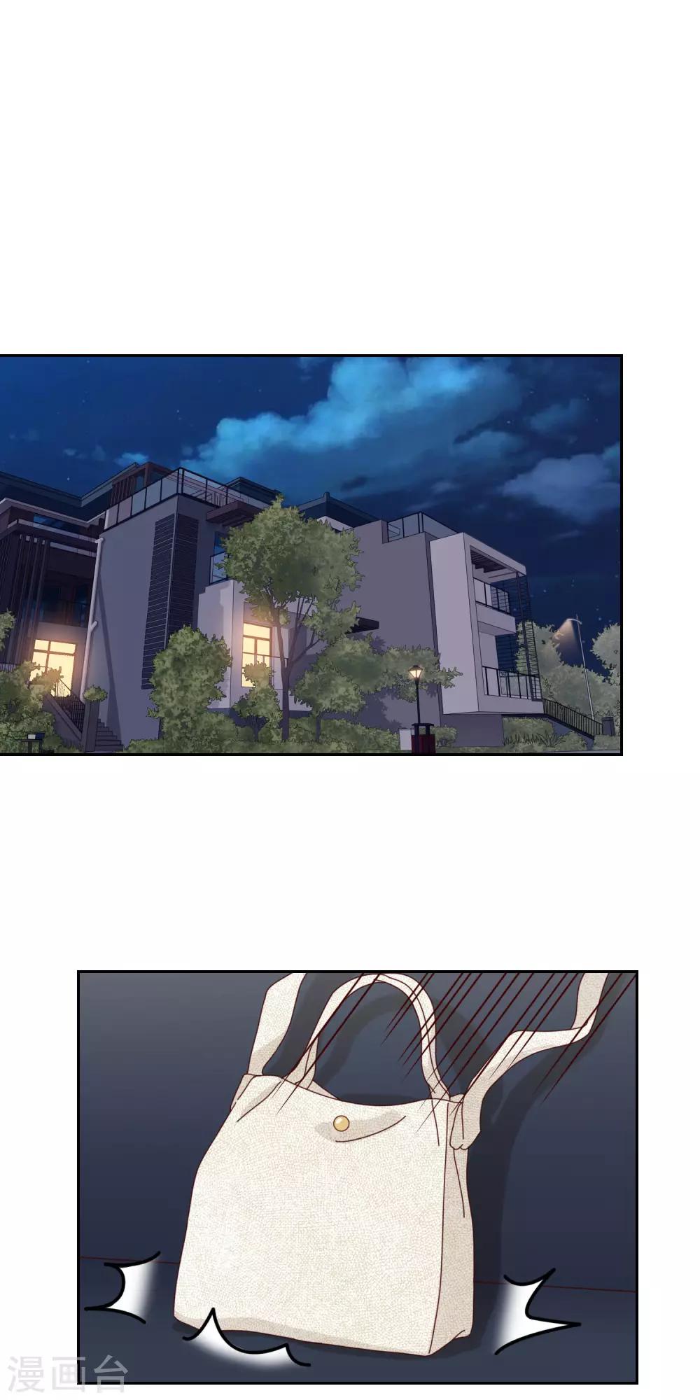 第34话 书-第35话