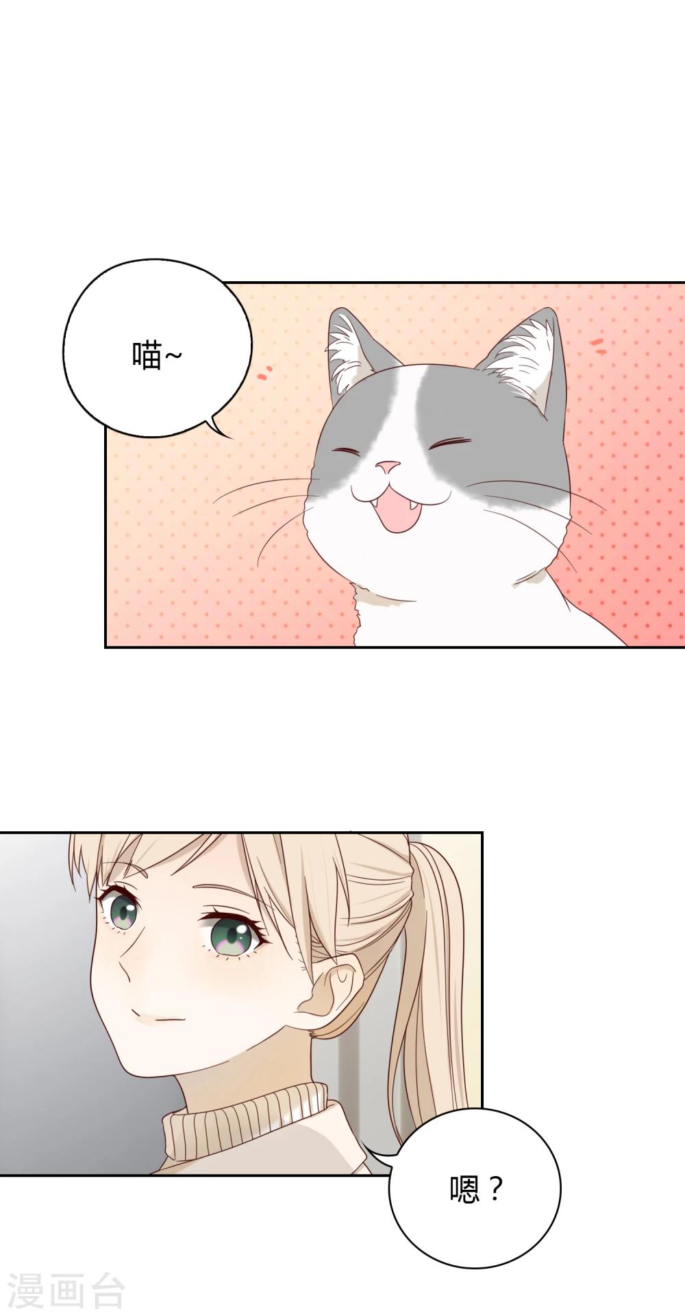 第34话 书-第35话