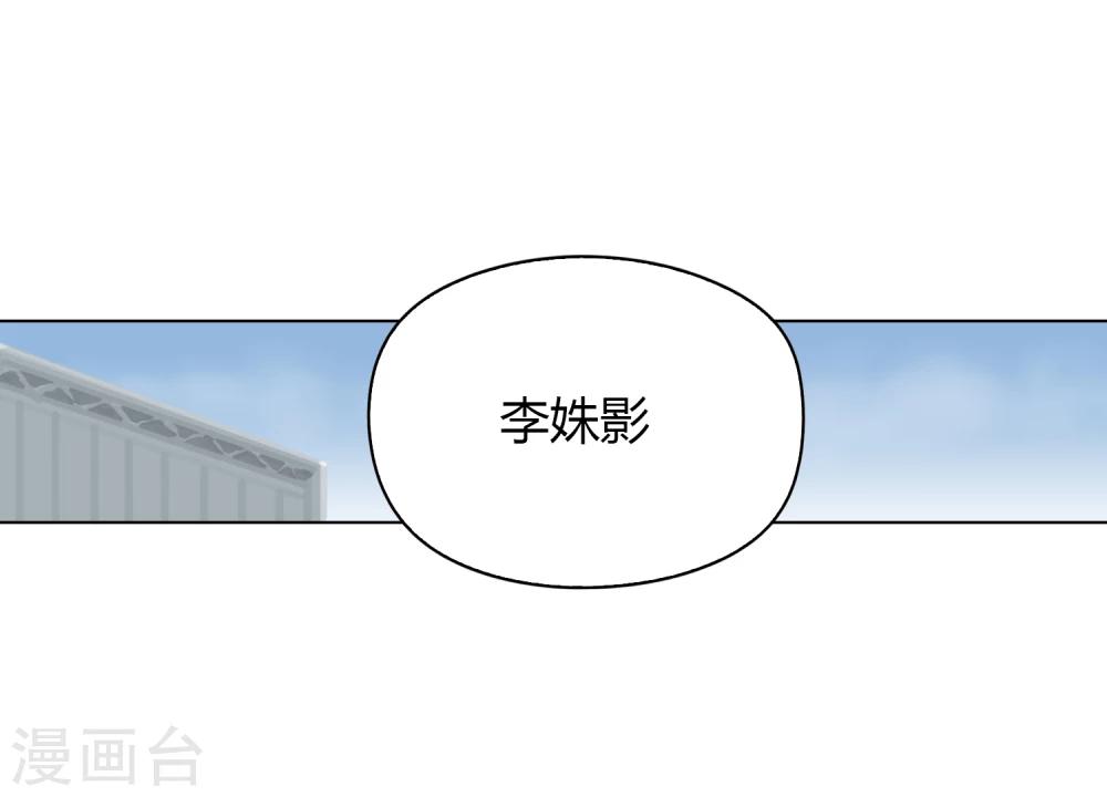 第36话 奇迹-第37话