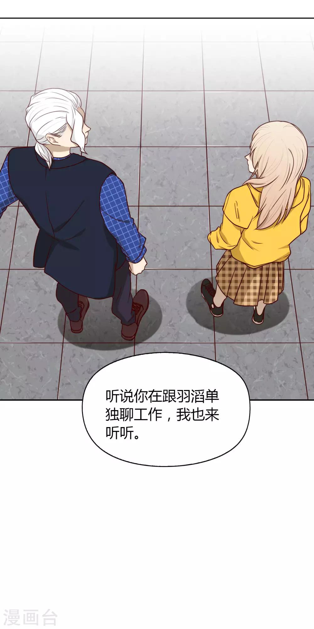 第36话 奇迹-第37话