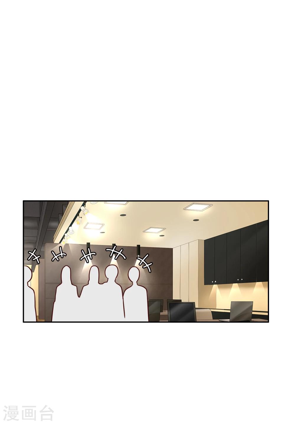 第36话 奇迹-第37话