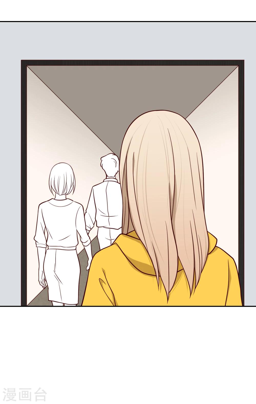 第38话 猎雕来袭-第39话