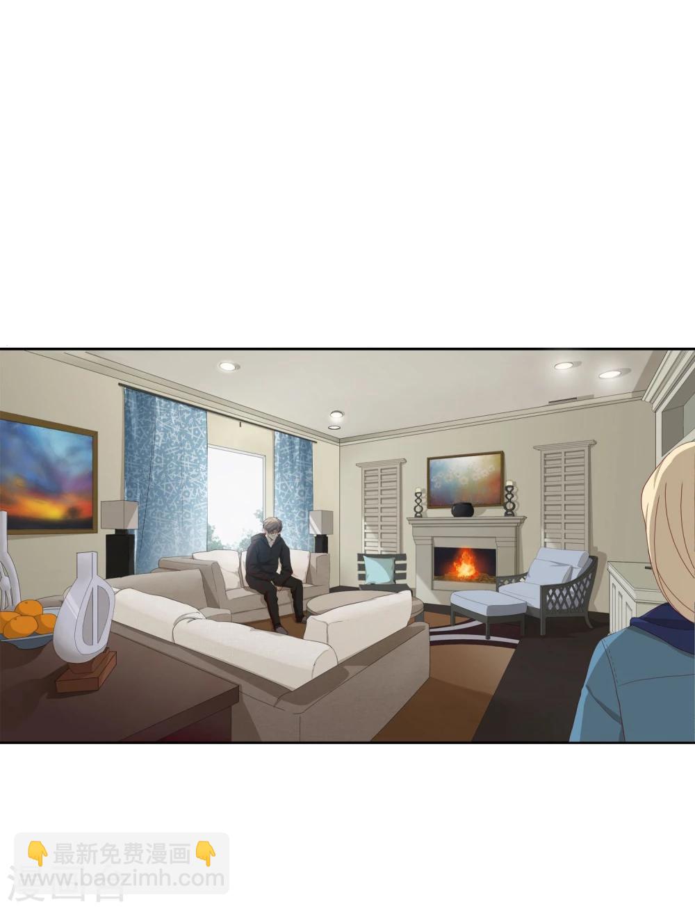 第4话 宅男-第5话