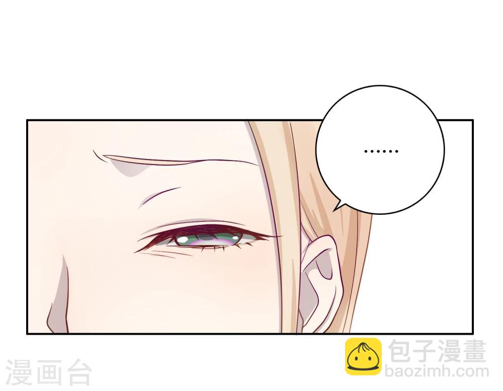 第4话 宅男-第5话